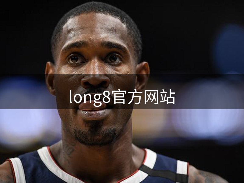 公司理念